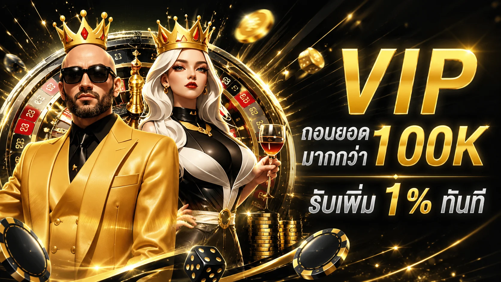 หน้าเข้าสู่ระบบ SUPERSPIN007 ทางเข้าและสมัครสมาชิก
